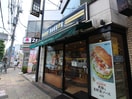 ドトール(カフェ)まで290m ＰａｒｋＡｘｉｓ方南町