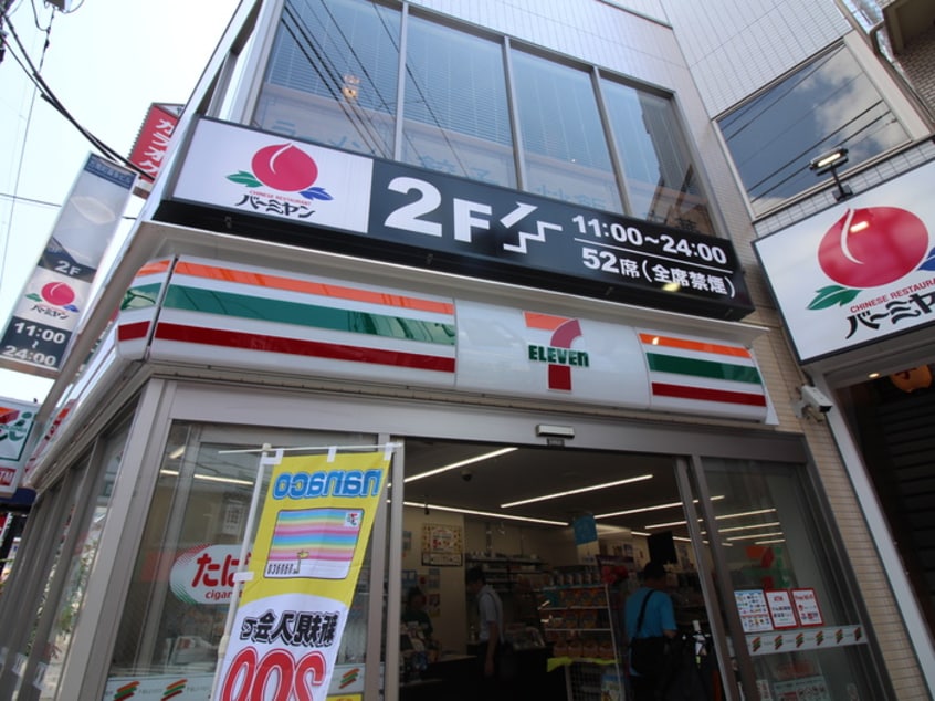 セブンイレブン(コンビニ)まで260m ＰａｒｋＡｘｉｓ方南町