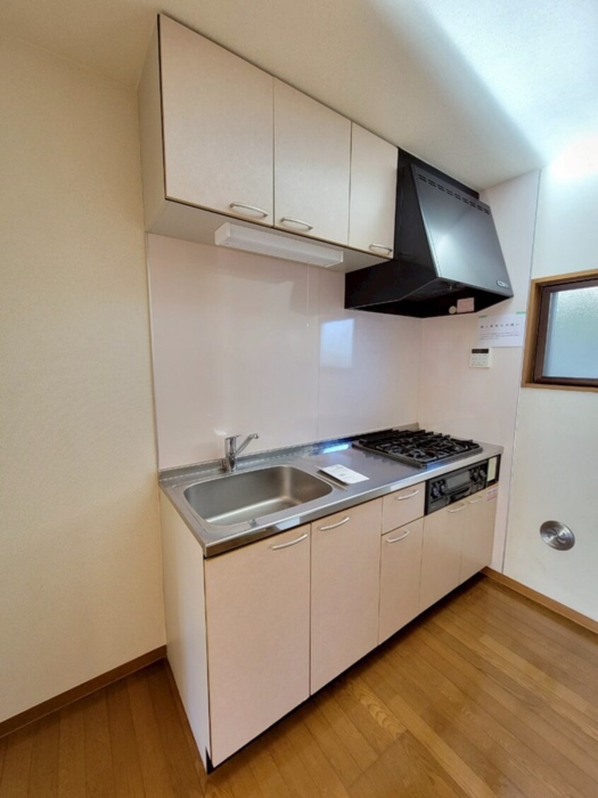 キッチン ハイツさつき