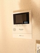 内観写真 ハイツさつき