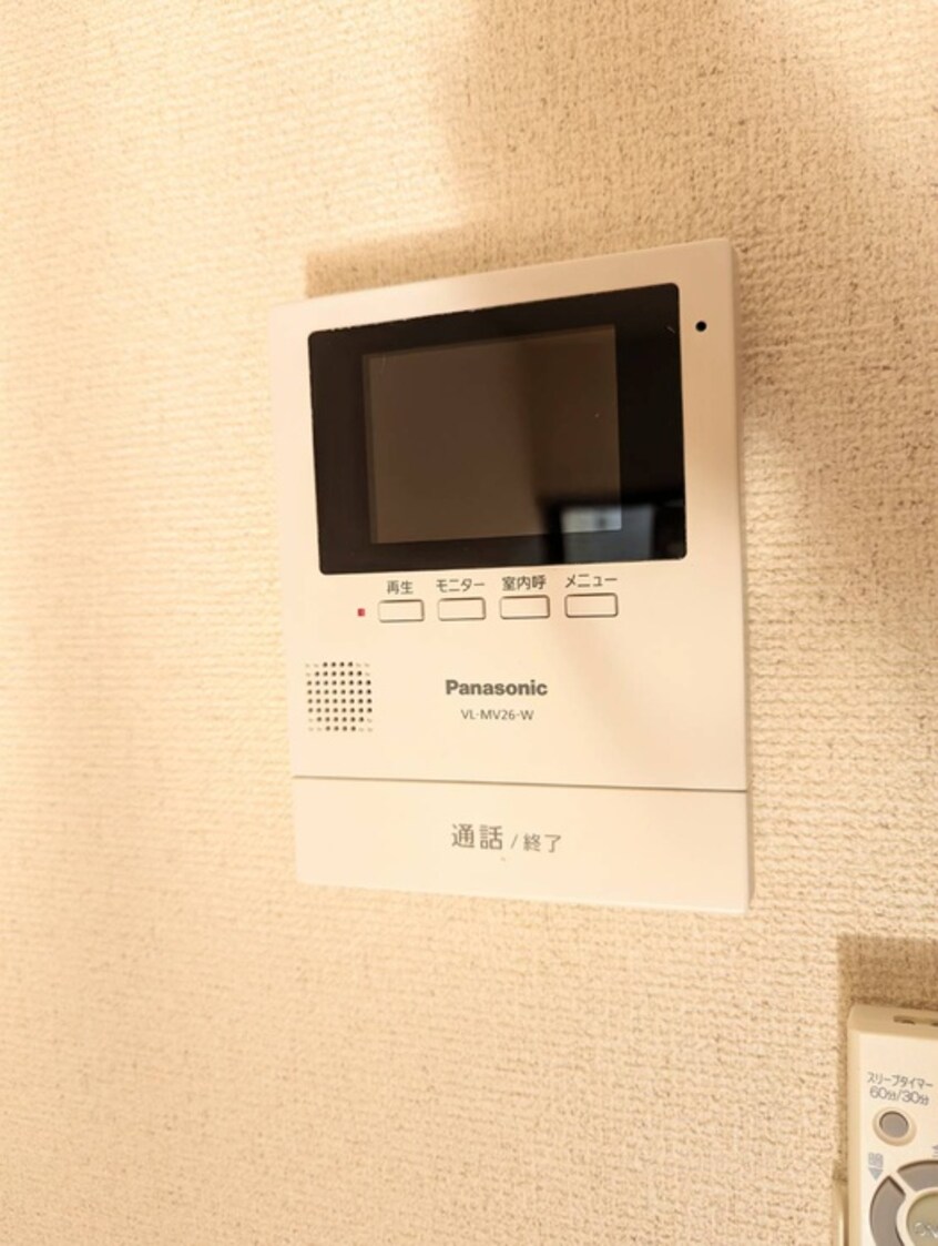 内観写真 ハイツさつき