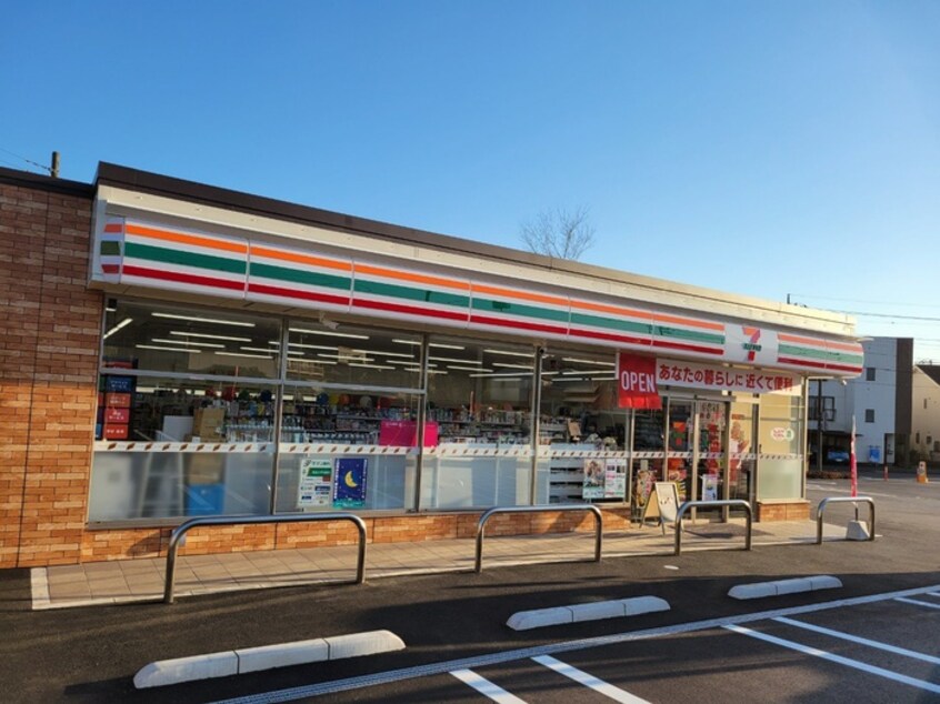 セブンイレブン飯能中居店(コンビニ)まで470m ハイツさつき