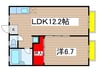 コーポビバルディ 1LDKの間取り
