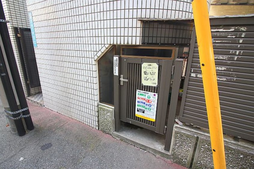 その他 ヨネビル２４６