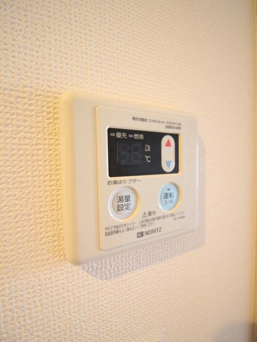 周辺環境 ヨネビル２４６