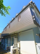 Ｓａｌｕｔ・Ｈｏｕｓｅの外観
