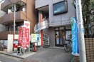 板橋富士見郵便局(郵便局)まで135m パ－ルハイツ
