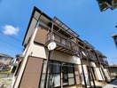 外観写真 双葉ハイツ