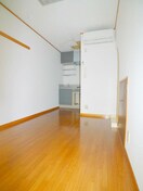 居室 アルシオン