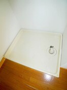 洗濯機置場 アルシオン