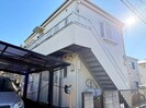 ハイツ中央の外観