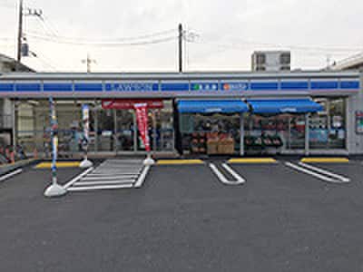 ローソン貫井北町５丁目店(コンビニ)まで550m コーポサラス