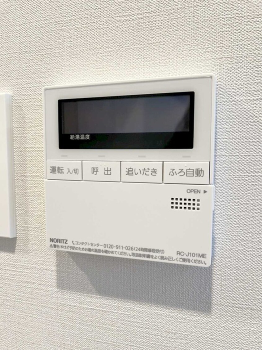 内観写真 シーズンフラッツ上野稲荷町