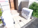 建物設備 ひまわり