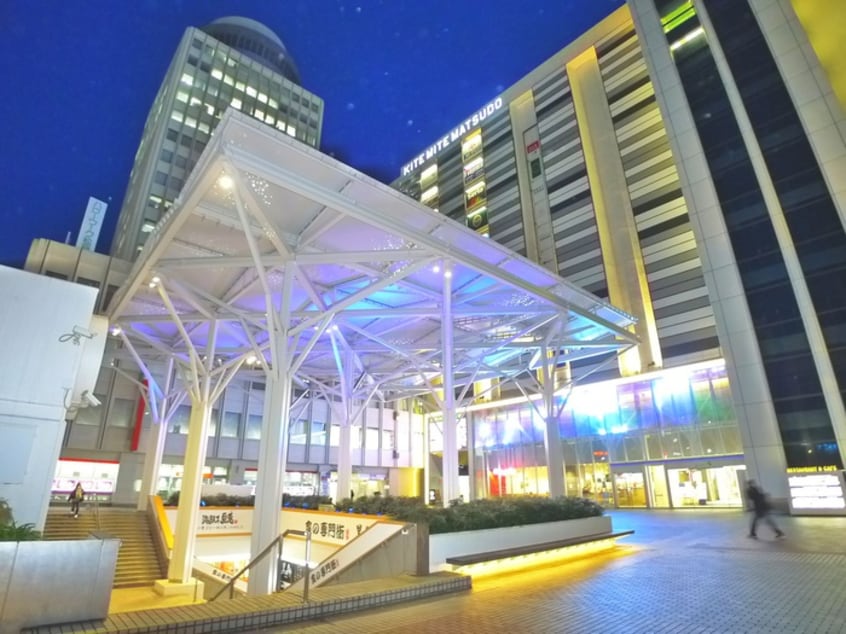 周辺環境 Sky　Matsudo