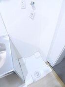 洗濯機置場 Sky　Matsudo