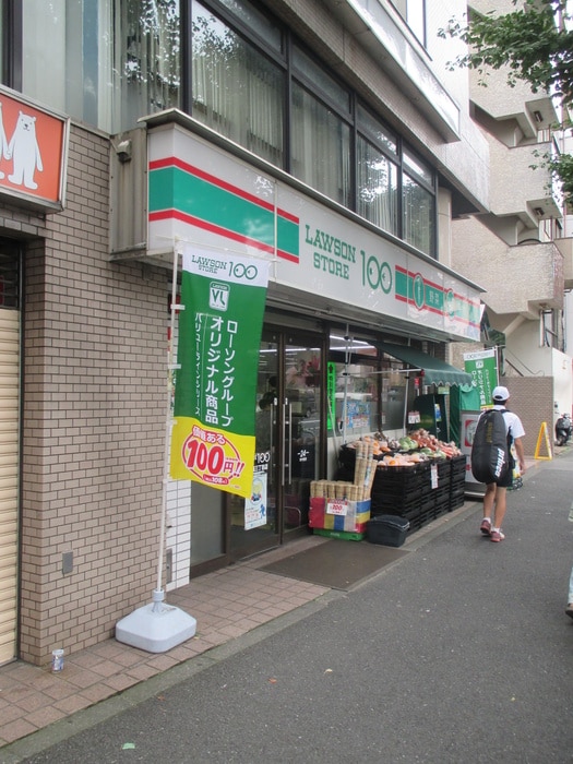 ローソン１００(コンビニ)まで220m プロスペクト荻窪