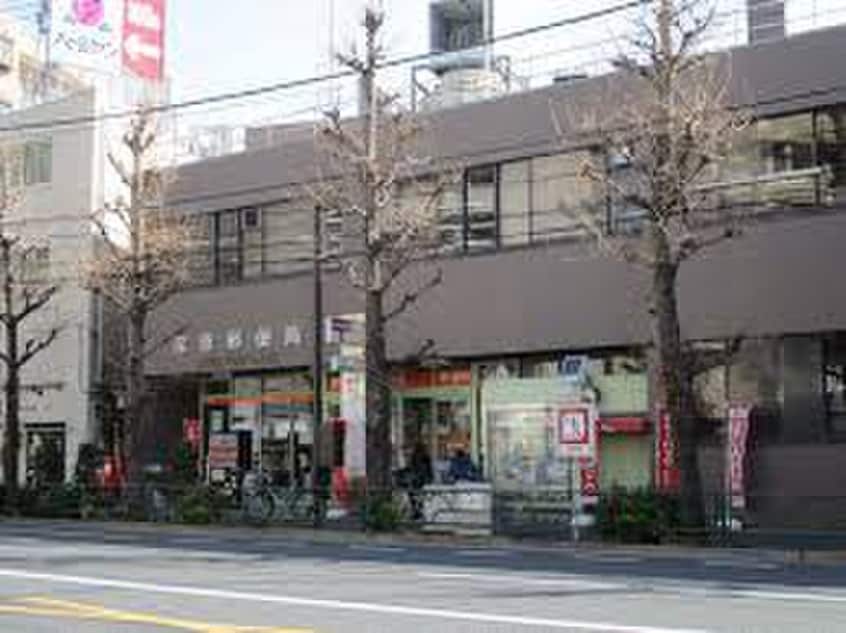 荏原郵便局(郵便局)まで338m サンハイムサトウ参番館（A棟）