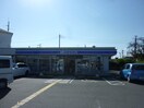 ローソン日高原宿東店(コンビニ)まで313m エルムハイツＡ