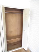 収納 エクレール南町田