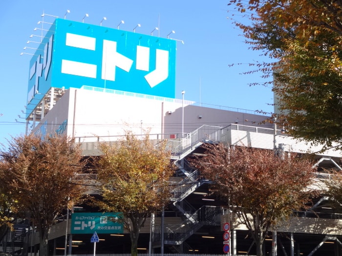 ニトリ 南町田店(電気量販店/ホームセンター)まで211m エクレール南町田