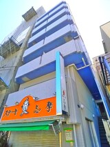 平井セントラルマンション