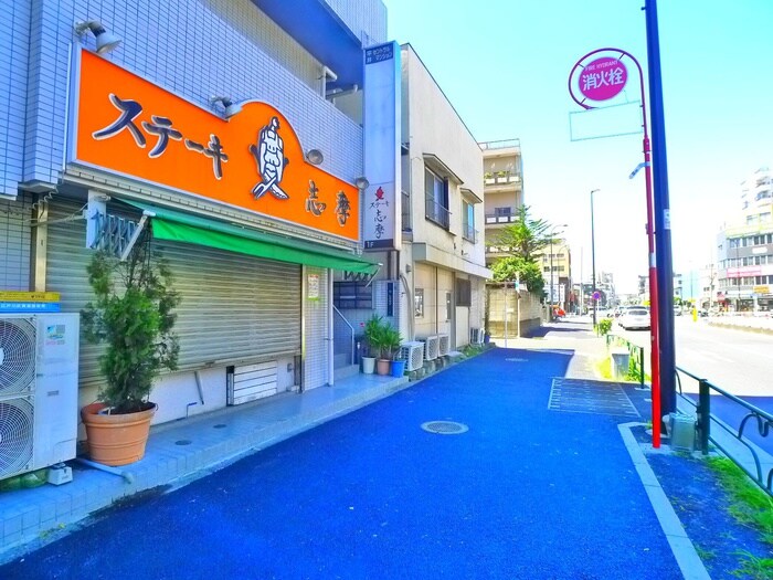 周辺環境 平井セントラルマンション