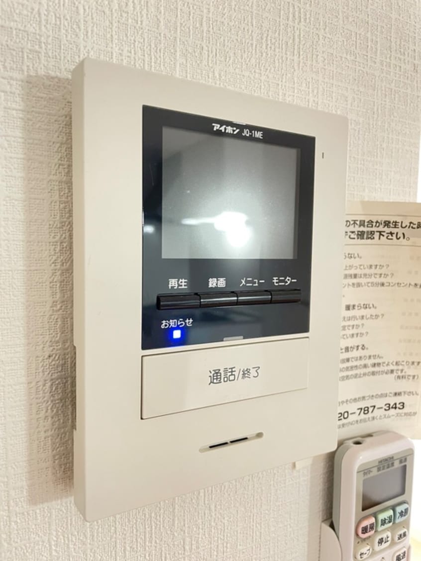 内観写真 フェリオひばりが丘