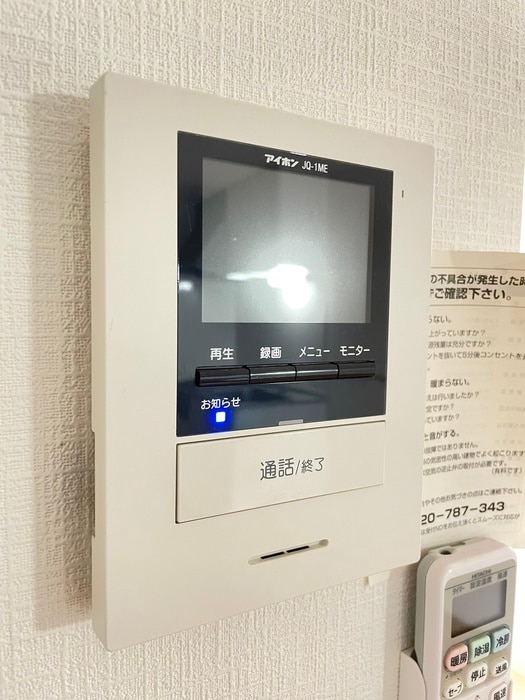 内観写真 フェリオひばりが丘