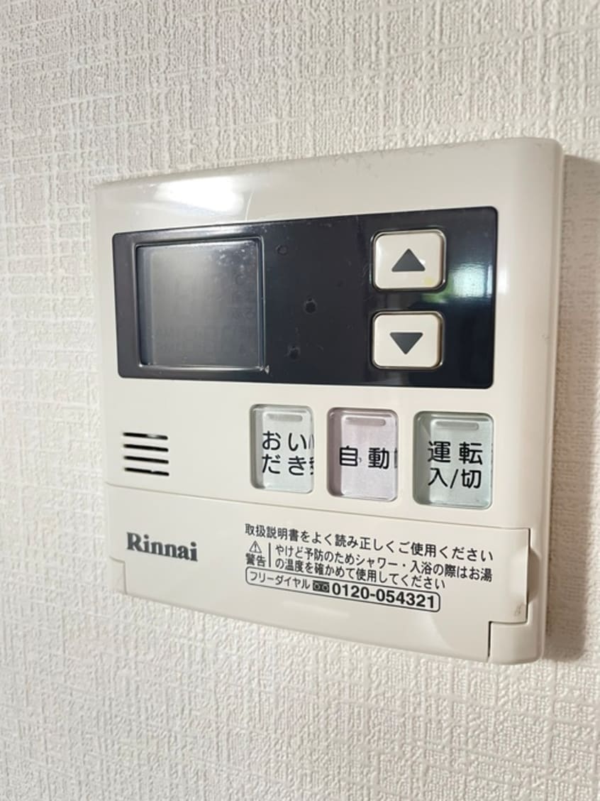 内観写真 フェリオひばりが丘