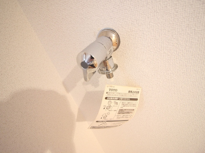 洗濯機置場 プライムホームズ１３２