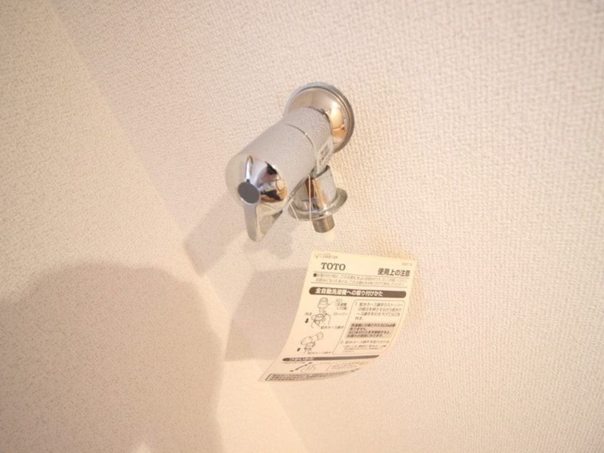 洗濯機置場 プライムホームズ１３２