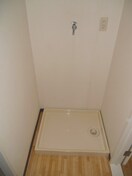 洗濯機置場 マリンハイツ