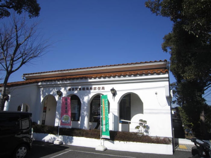 横須賀馬堀海岸郵便局(郵便局)まで2020m マリンハイツ