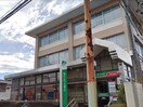 武蔵野郵便局(郵便局)まで600m ガ－デンセントポ－リア