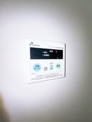 居室 グリ－ンハウス中溝