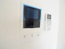 室内からの展望 Mark Duo新狭山