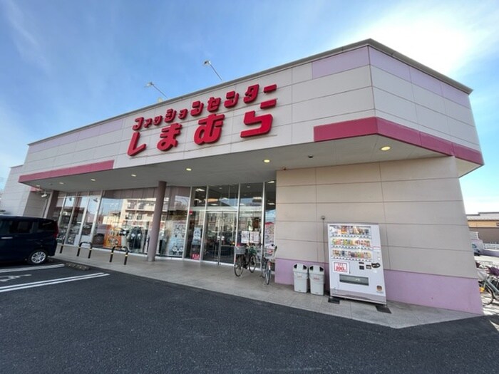 しまむら新狭山店(ショッピングセンター/アウトレットモール)まで741m Mark Duo新狭山
