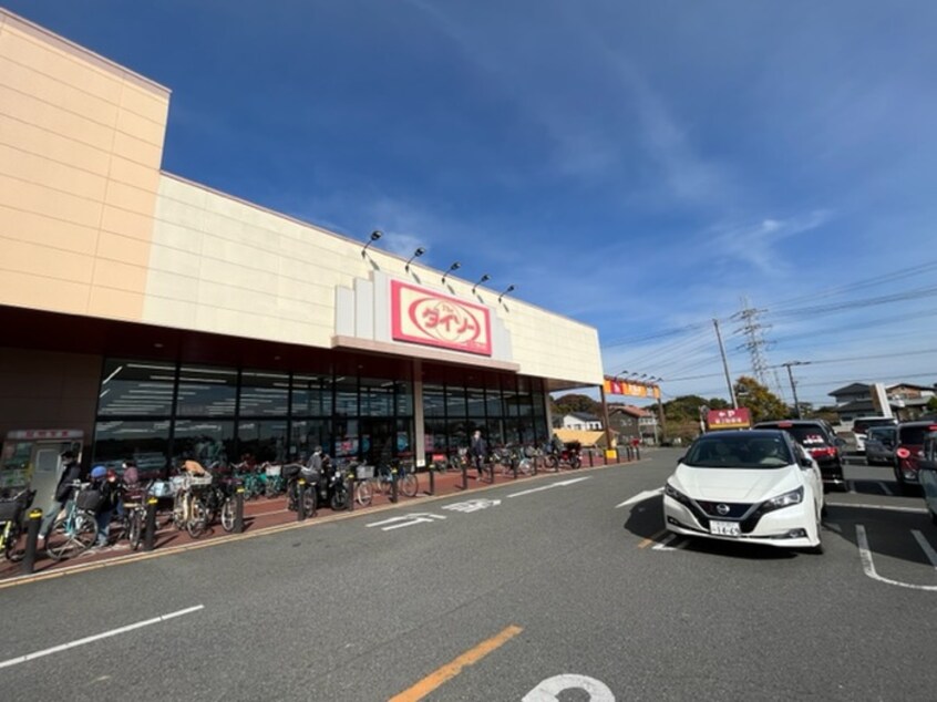 ダイソー　ベルク狭山店(100均)まで1015m Mark Duo新狭山