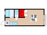 ハイツ牛山 1Rの間取り