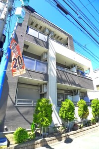 エアリーミルト