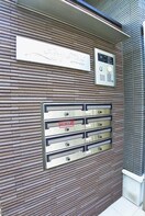 建物設備 エアリーミルト