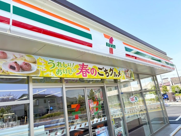 セブンイレブン(コンビニ)まで330m 金井様貸家
