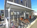 駐輪場 アプリコットＡ棟