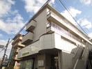 福永マンションの外観