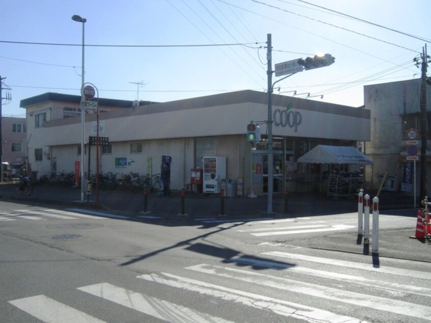 ユーコープ(スーパー)まで1800m エトス北里