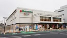 マルエツ　板橋南町店(スーパー)まで196m ロイヤルメゾン中丸