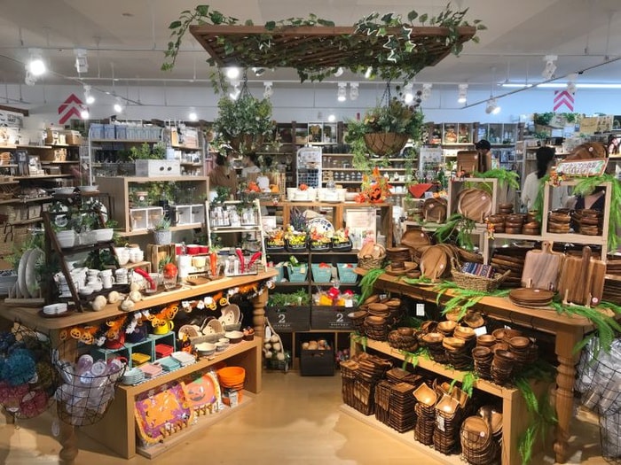 ダイソー　エルミロード店(100均)まで1200m グランビュ－新百合ヶ丘