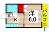 第3小宮マンション 1Kの間取り