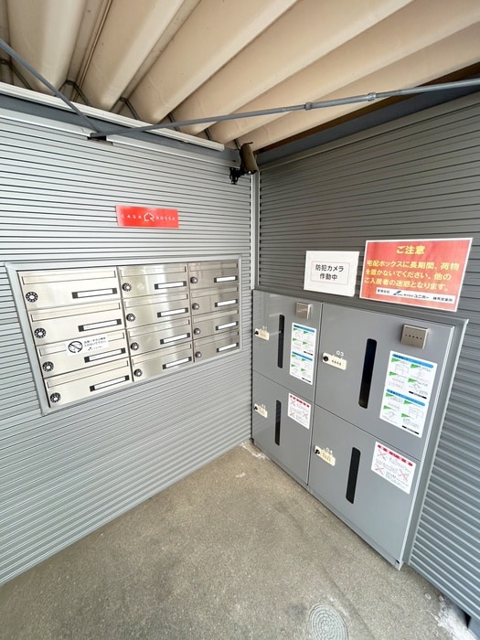 建物設備 カーサ　ロッサ